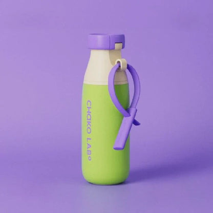 Thermal mug MilkMate Avocado 520 ml — Chako Lab